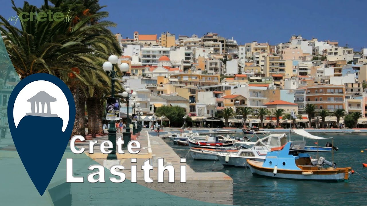 Crete | About Sitia Town