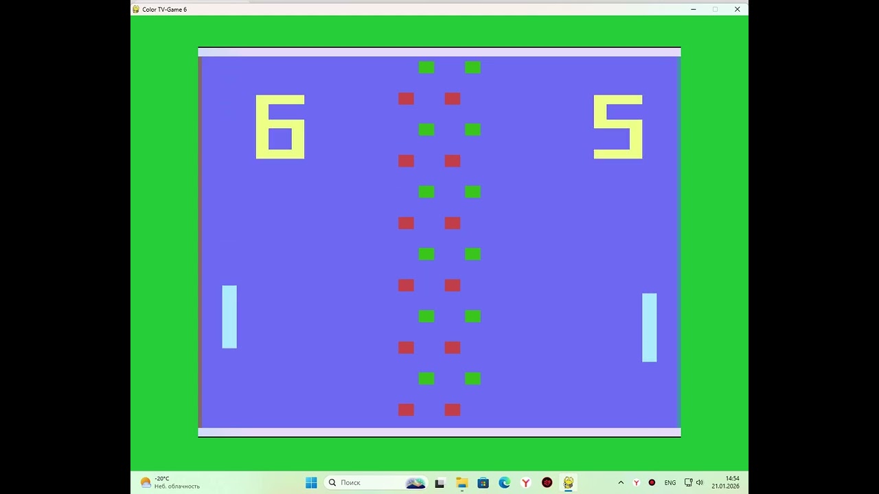 Прохождение Nintendo Color TV-Game 6 #1 Vollayball (Singles)