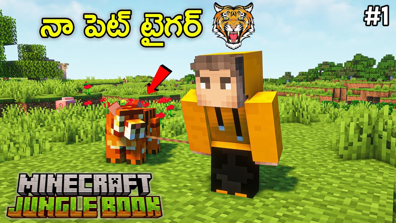 My Pet Tiger In Minecraft | Minecraft Jungle Book | THE COSMIC BOY