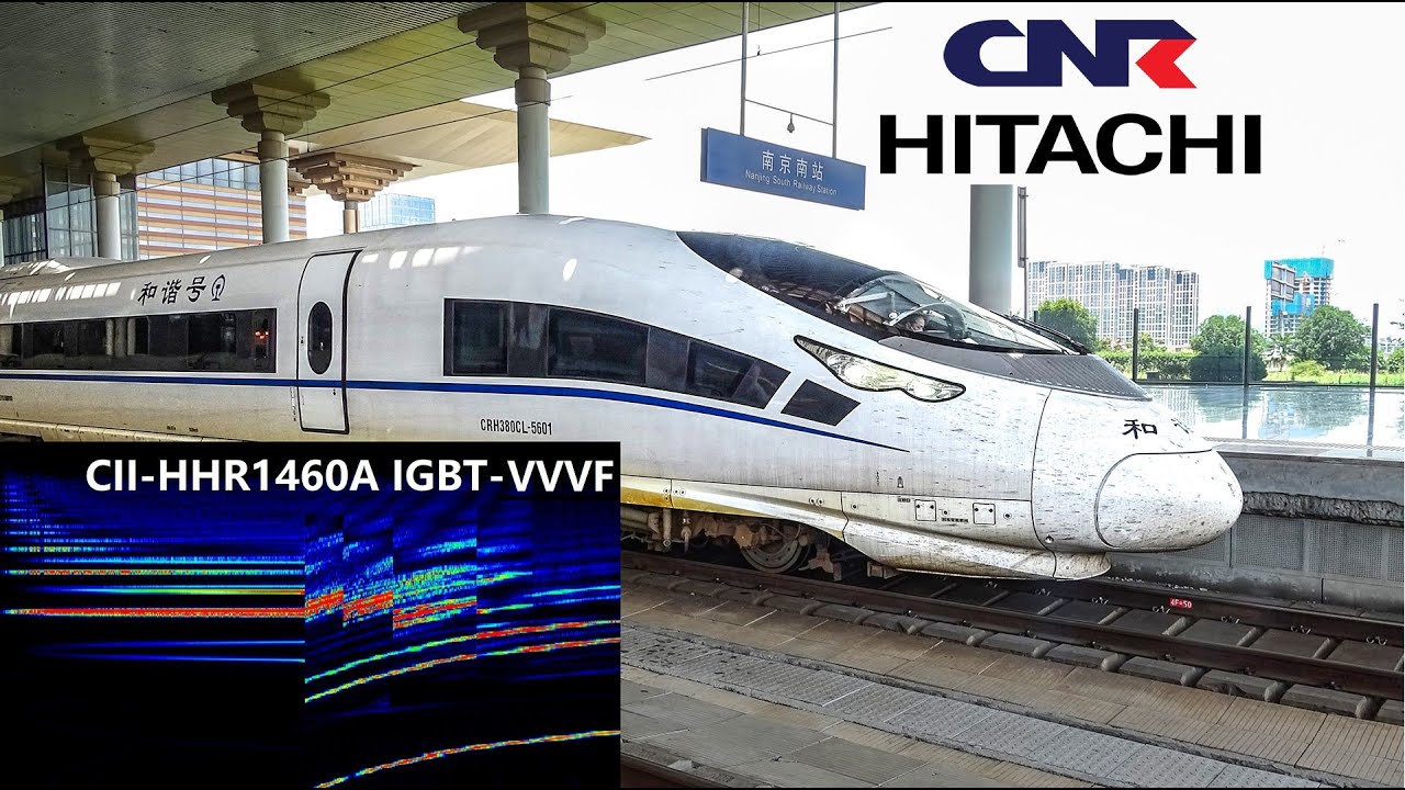 [Inductor-Recorded Traction Motor Sound] China Railway Highspeed CRH380CL EMU, HITACHI IGBT-VVVF