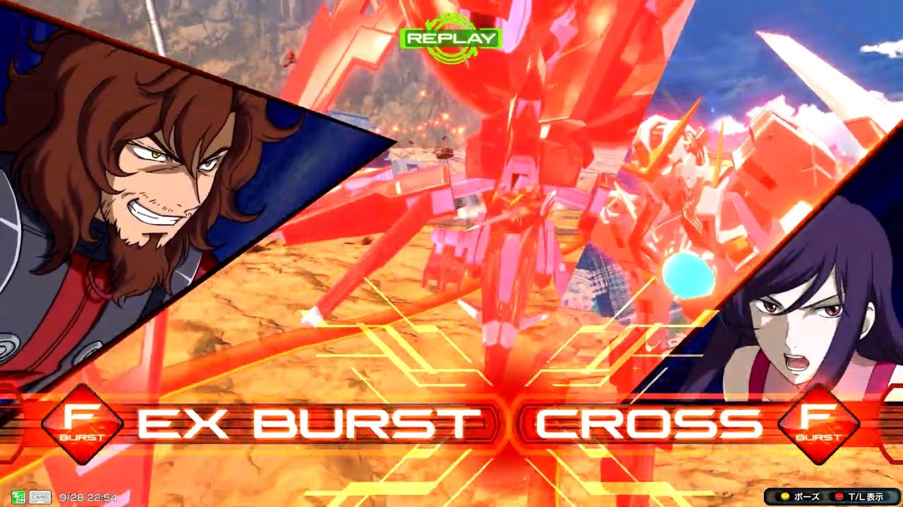 EXVS2 IB ヤークトアルケー