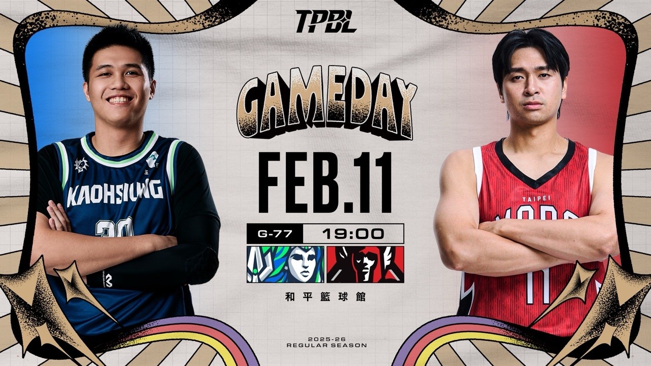 【LIVE】TPBL 2025-26 例行賽 G77 高雄全家海神 vs. 臺北台新戰神 2026.02.11 1900
