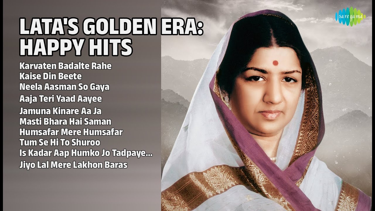 लता जी के सुनहरे गाने | Lata Mangeshkar Songs | Karvaten Badalte Rahe | Kaise Din Beete