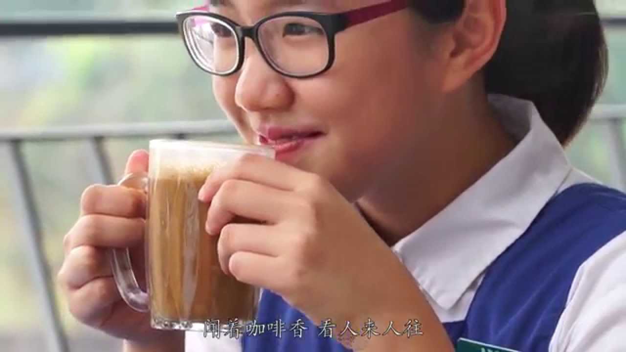 St Nicholas' Girls School 2015 winning song : Coffee. Home 咖啡。家