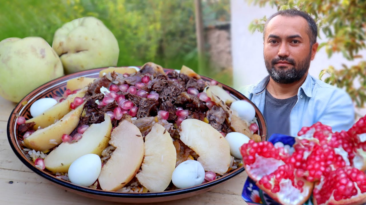 Настоящий узбекский плов с айвой и гранатом | Real Uzbek pilaf with quince and pomegranate