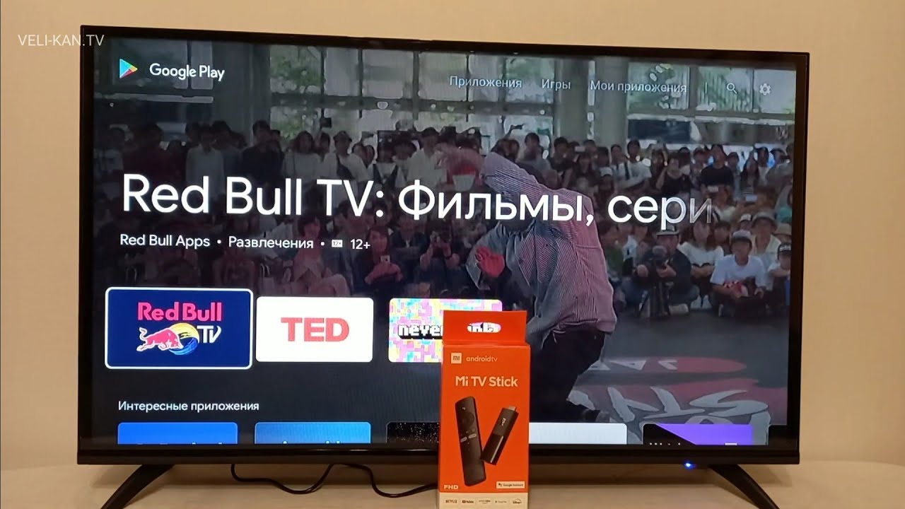 TV-приставка Xiaomi Mi TV Stick MDZ-24-AA