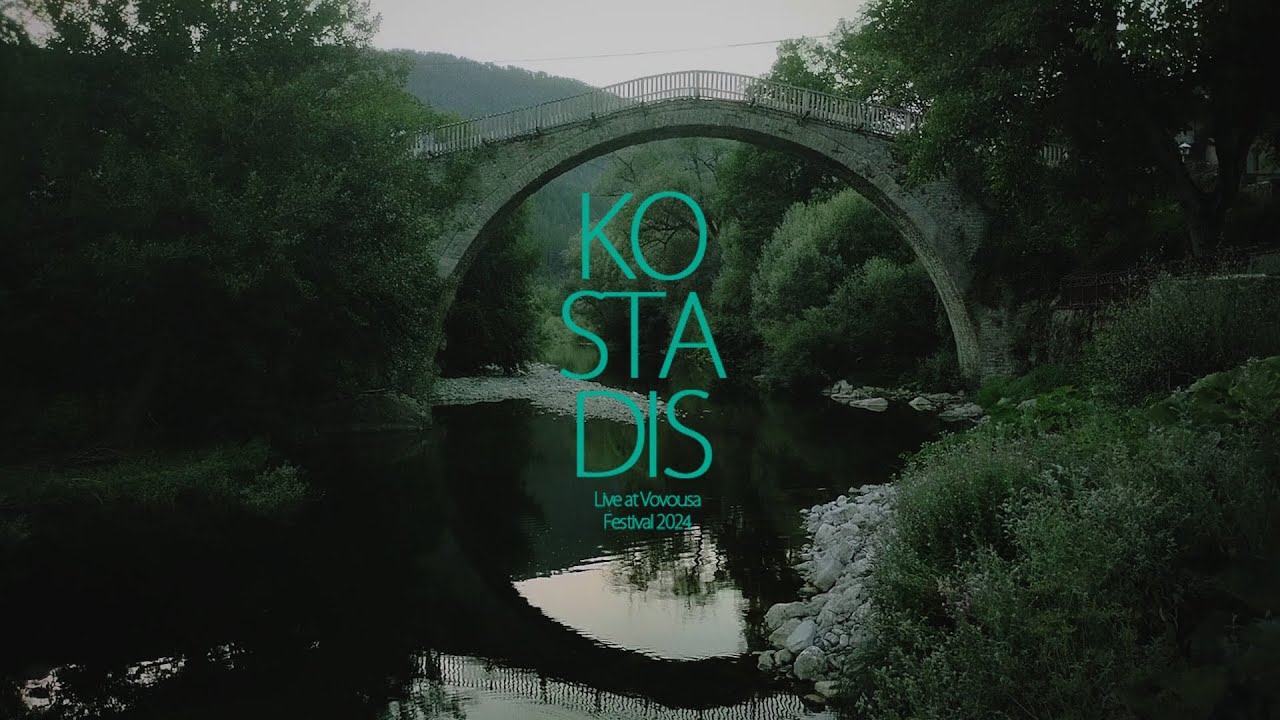 KOSTADIS live at Vovousa festival 2024.