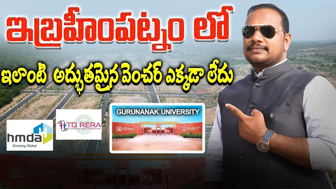HMDA Approved Plots for Sale on Sagar Highway | Investment Plots Near Hyderabad