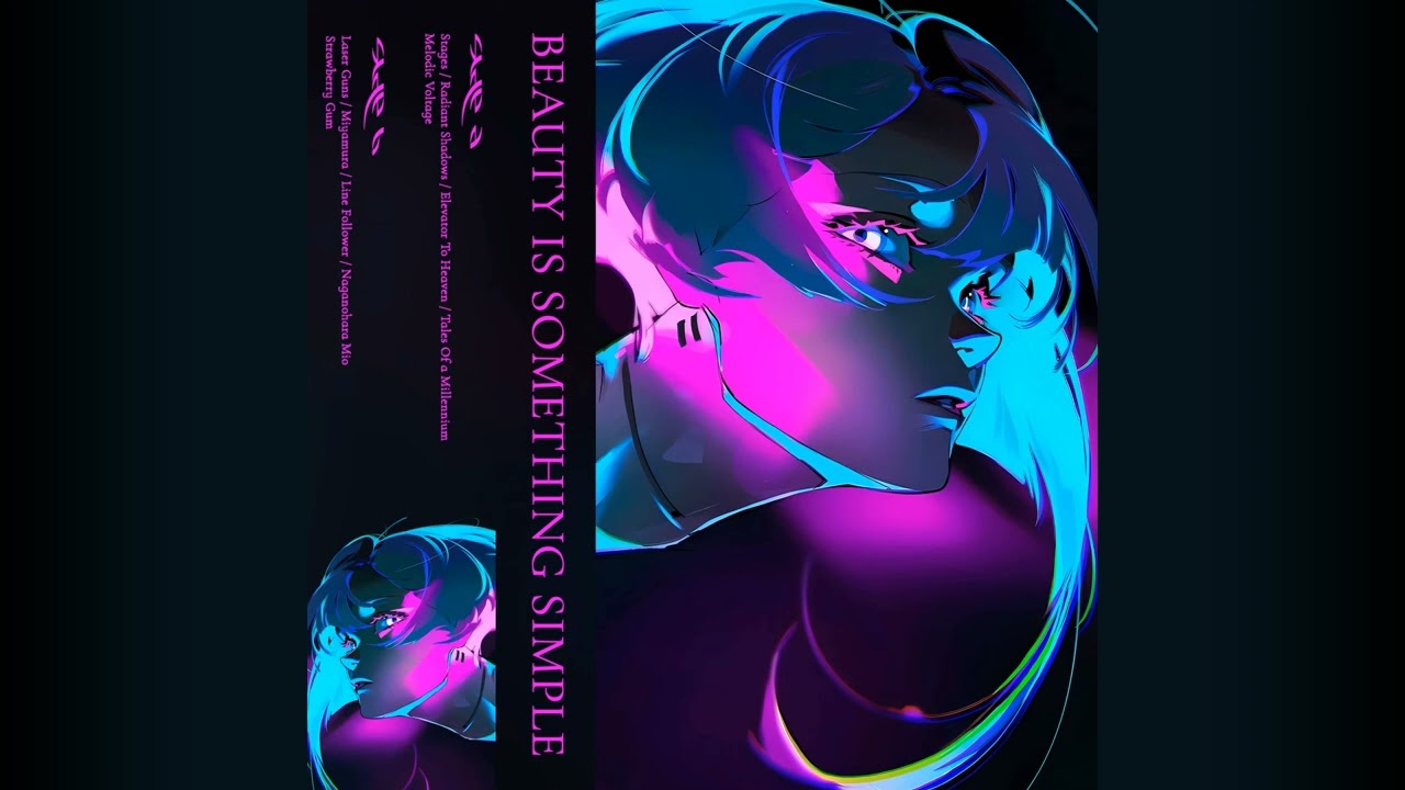Mabisyo - Strawberry Gum