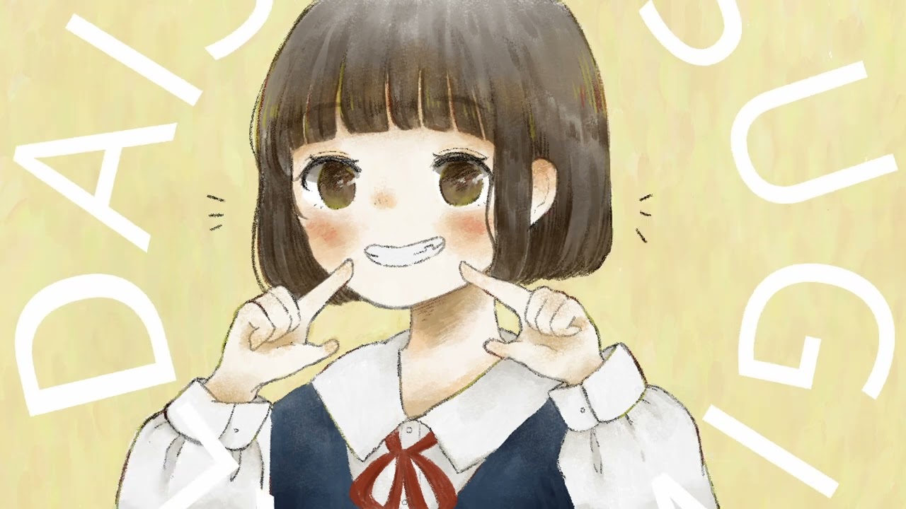 DAISUKISUGIWORLD