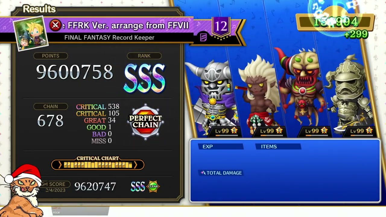 Theatrhythm Final Bar Line - The Chase [FFRK] (Supreme Perfect Chain)