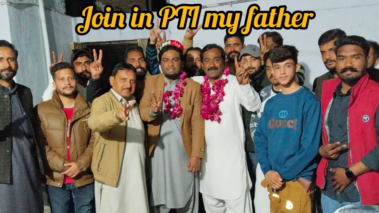🙂Join PTI party my father 🙂