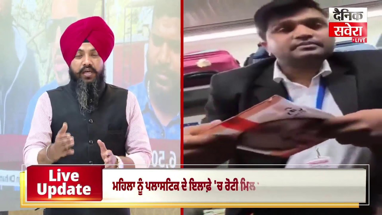''ਵੰਦੇ ਭਾਰਤ ਟ੍ਰੇਨ'' ਦੀ ਇਕ ਹੋਰ Video ਹੋਈ Viral, ਮਹਿਲਾ ਨੇ ਕਰਮਚਾਰੀ ਦਾ ਕੱਢਿਆ ਜਲੂਸ