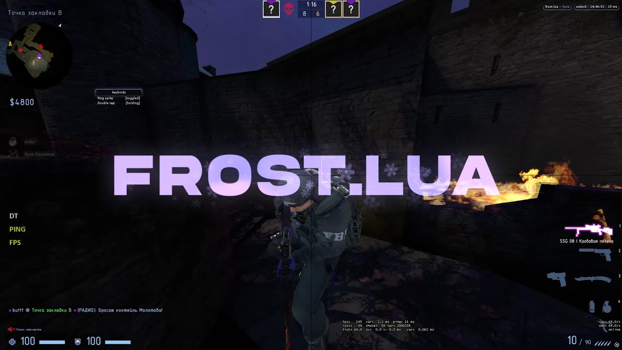 gamesense hvh with frost.lua #frost #hvh