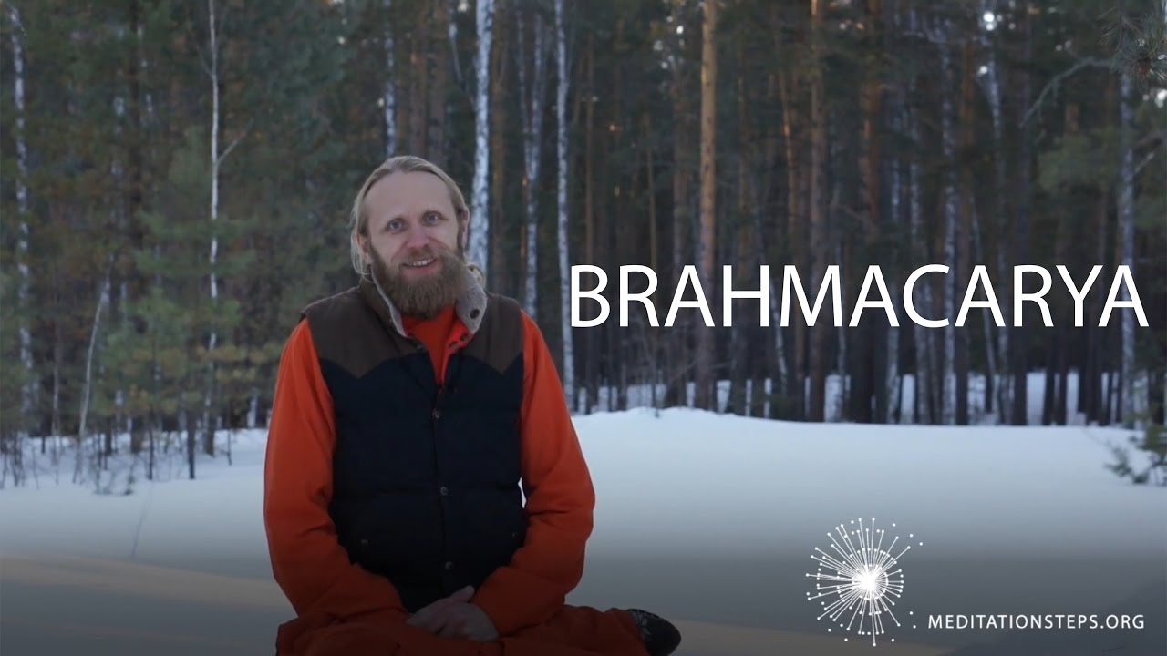 Как всегда быть на высоте? Практика брахмачарьи!