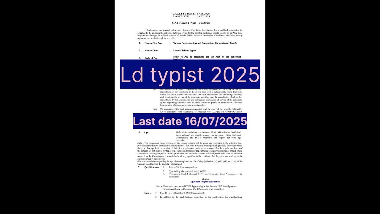 Ld typist 2025