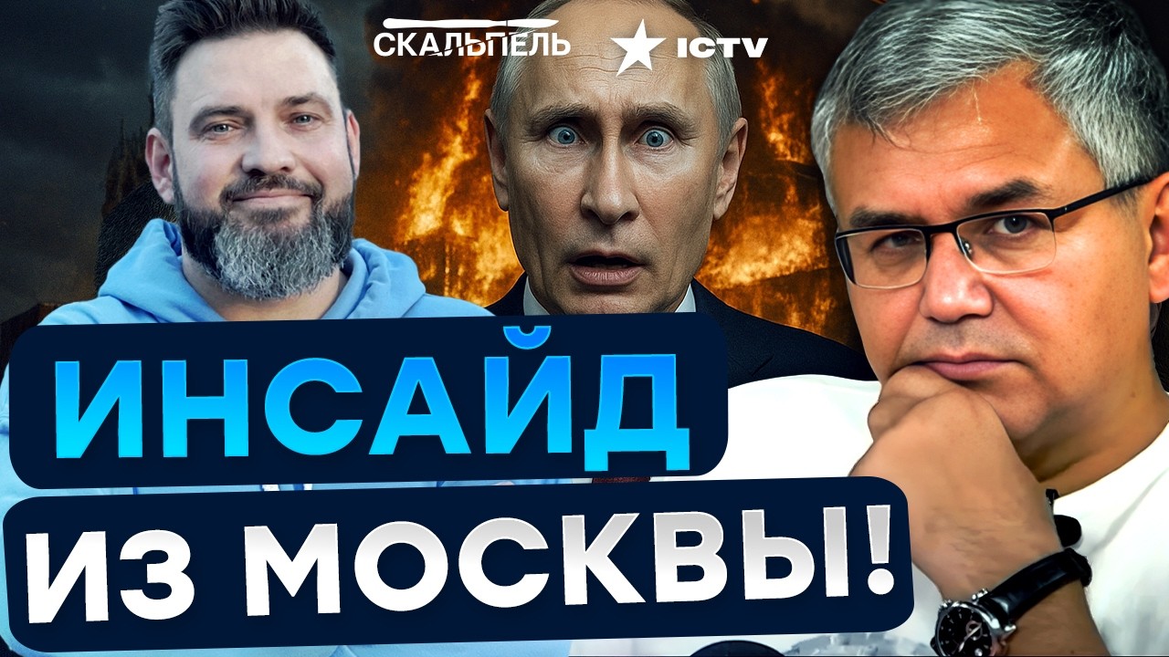 ГАЛЛЯМОВ РАЗНЕС! КИПИШ в КРЕМЛЕ! Кто СТРЕЛЯЛ в ГЕНЕРАЛА ГРУ? | Герман интервью