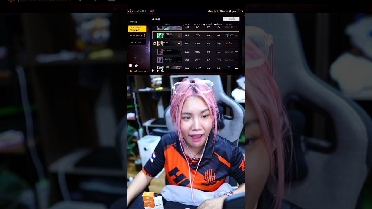 รีวิวแคลนสงครามแคลน SS3 แคลน JAS ACADEMY ฉบับย่อ  #freefireth #ffcth #ฟรีฟาย #jasacademy #shorts