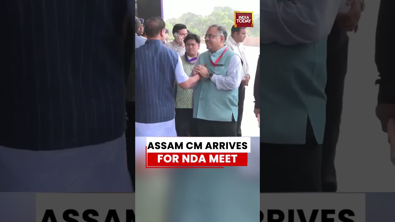 Assam CM Arrives for NDA Meet | Himanta Biswa Sarma at Bharat Mandapam in Delhi #pmmodi
