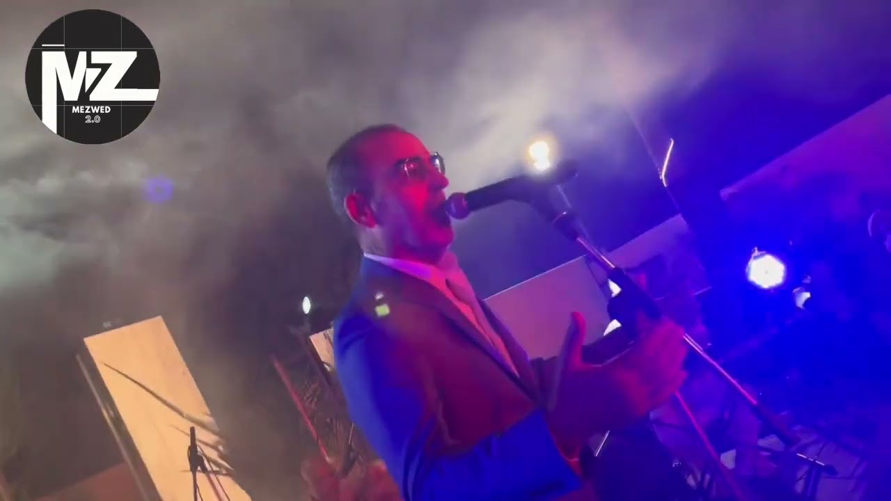 Fawzi Ben Gamra - Khamsa W Khmis - Mama Mia  / فوزي بن قمره - خمسة و خميس ماما ميا