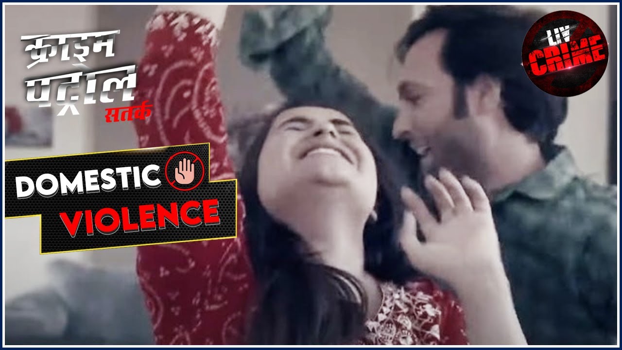 अंध-विश्वास के कारण उजड़ा एक खुशहाल परिवार | Crime Patrol | Fight Against Domestic Violence