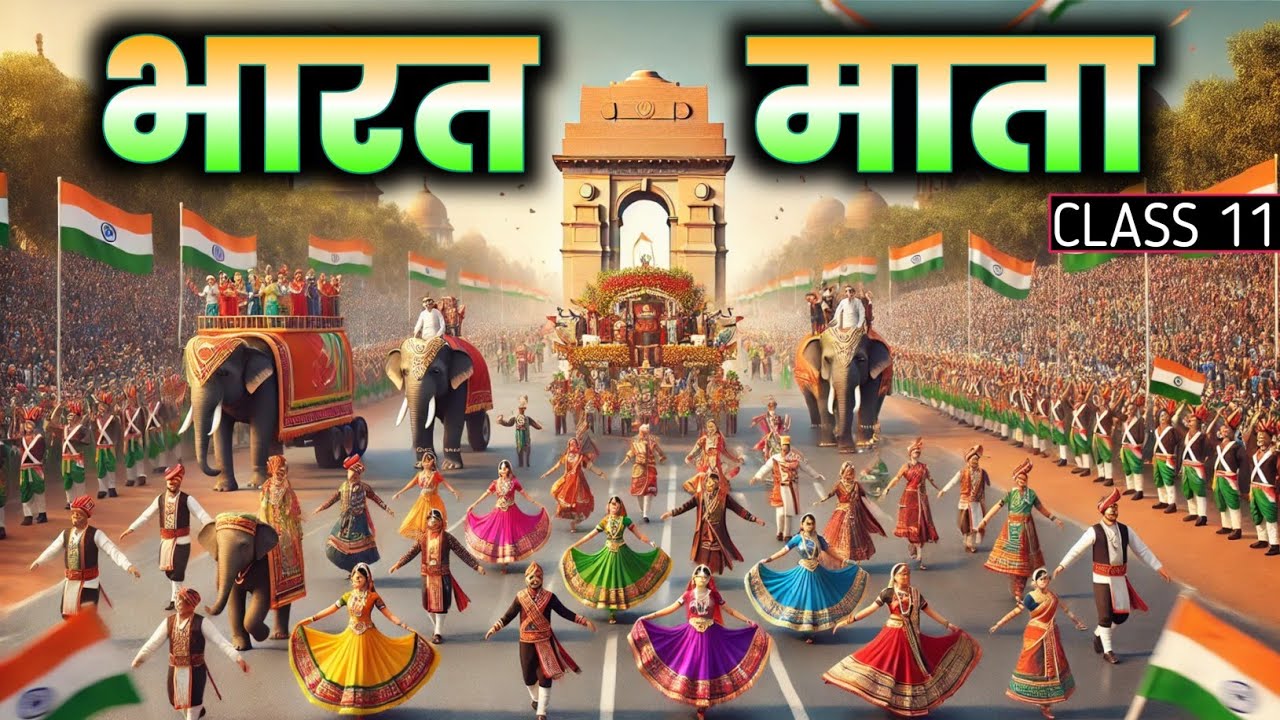 Bharat Mata Class 11 Hindi || Bharat Mata Class 11 Hindi Explanation || Class 11 Hindi Bharat Mata