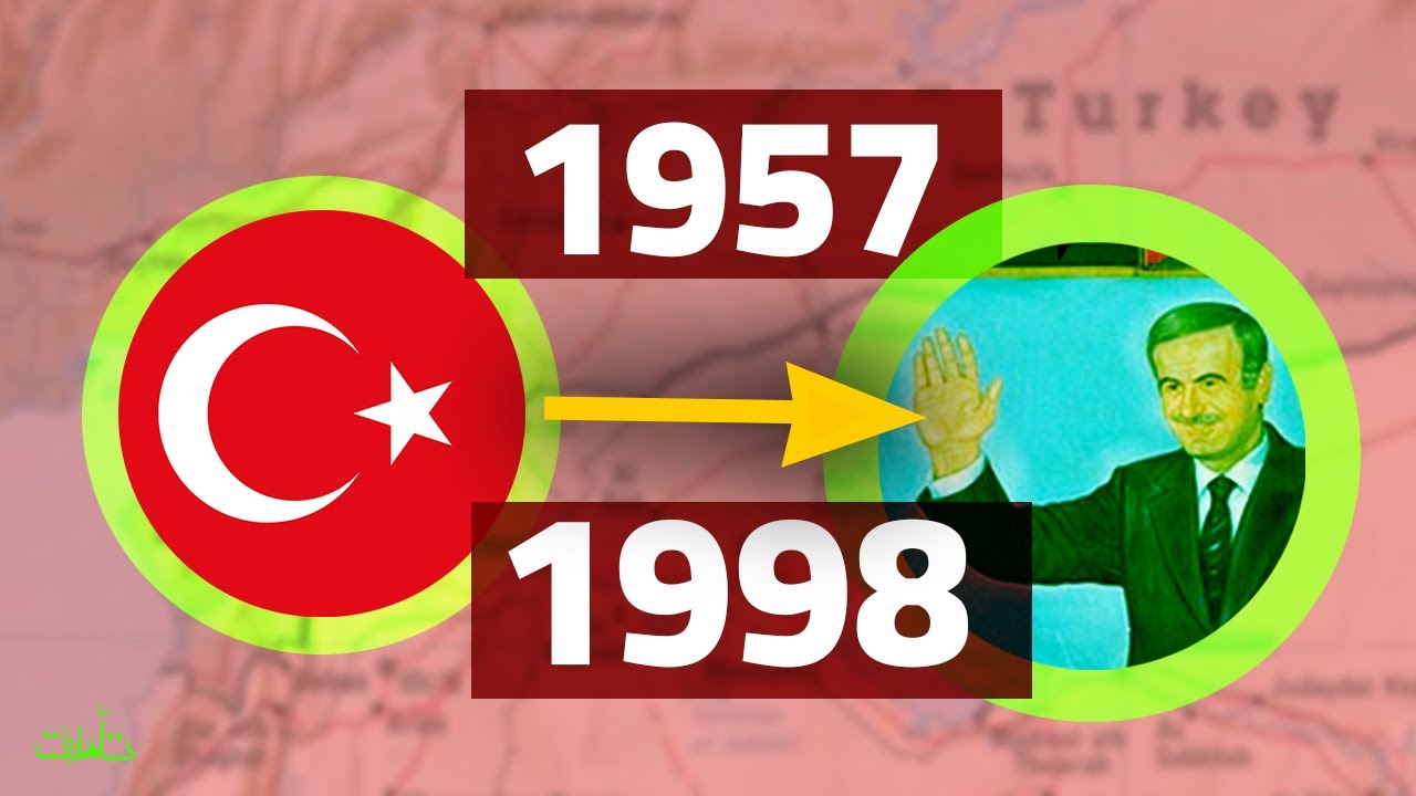 Turkey and Syria nearly went to war...twice.