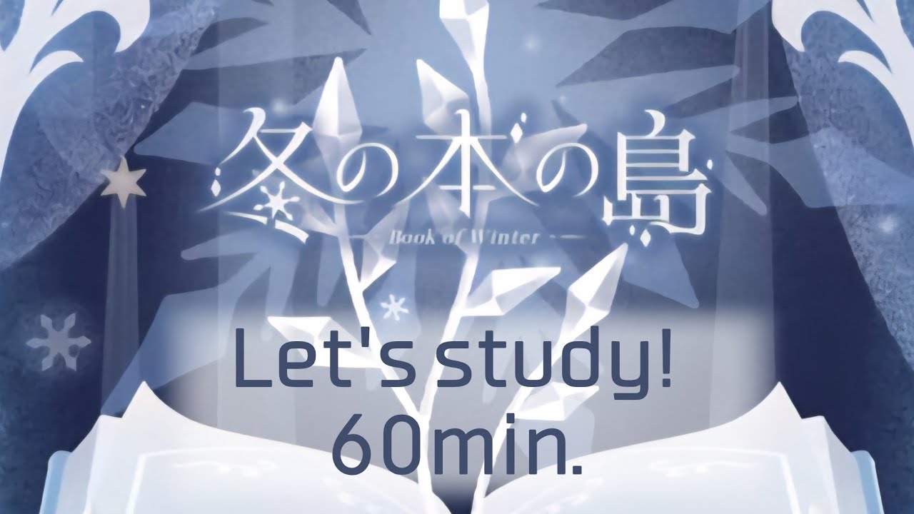 【勉強BGM / 60分耐久】♪Winter Magic