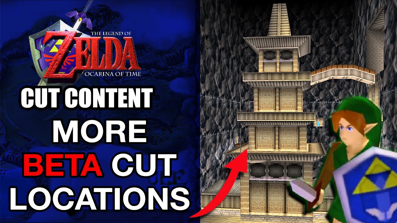 Вырезанные и изменённые локации Ocarina of Time ЧАСТЬ 2 | Вырезанный контент Zelda