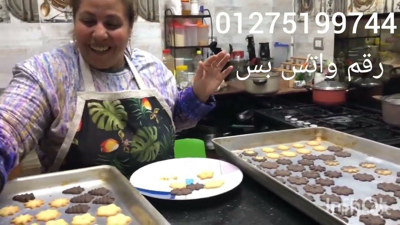 تالت حاجه معانا من حلويات العيد ملحوظه الفديو قديم مطبخ رومانه ومريم ٢٠٢٥