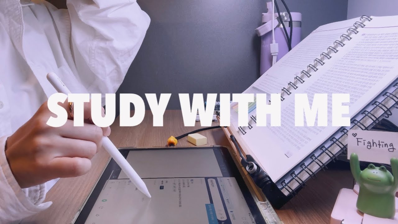 🍬10-HOUR Study With Me,No music, Real sound,ASMR,pomodoro 50/10