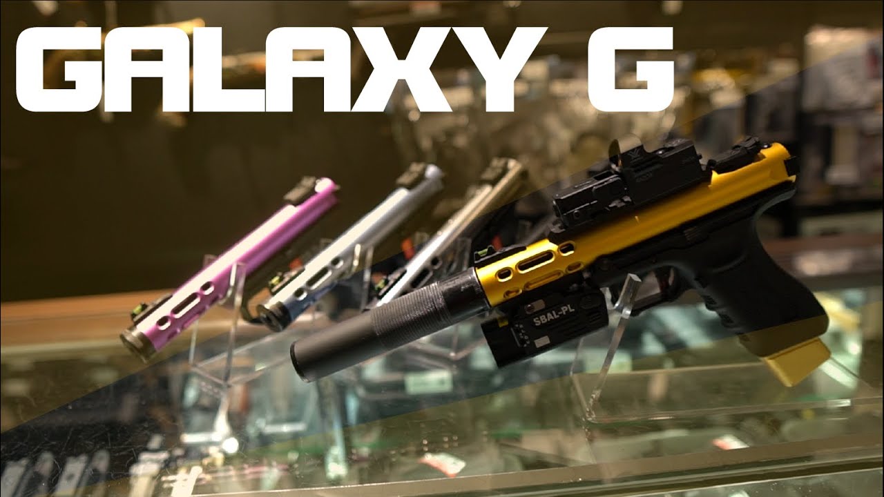 第三種儒格的選擇 WE GALAXY G系列 | 酷愛