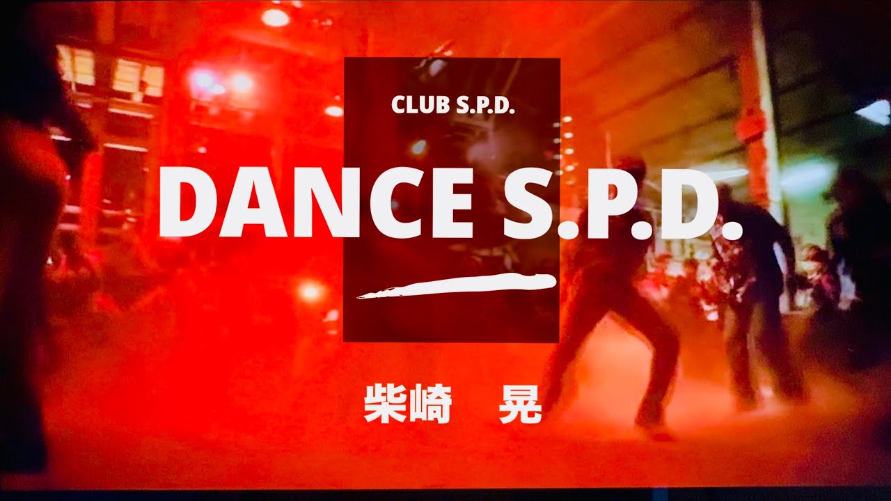 【DANCE】HIP HOP DANCE