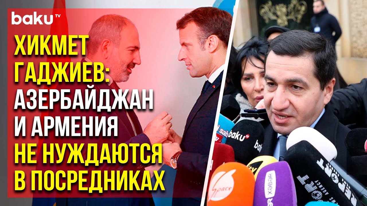 Помощник президента Азербайджана на Аллее почетного захоронения ответил на вопросы журналистов