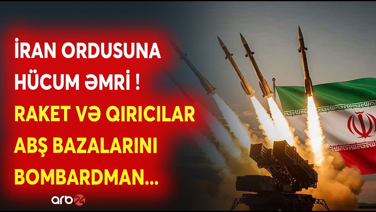 İran GENİŞMİQYASLI HÜCUMA KEÇDİ - RAKET VƏ QIRICILARLA ZƏRBƏ ENDİRİLİR - SON MƏLUMATLAR