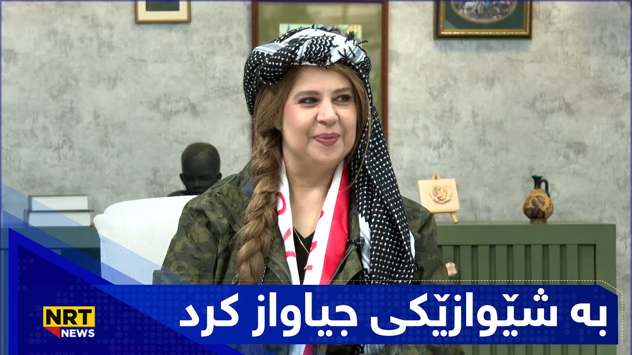 د. ساکار حەمەفەرەج پسپۆڕی نەشتەرگەریی چاوە و بە شێوازێکی جیاواز بەشداری کرد