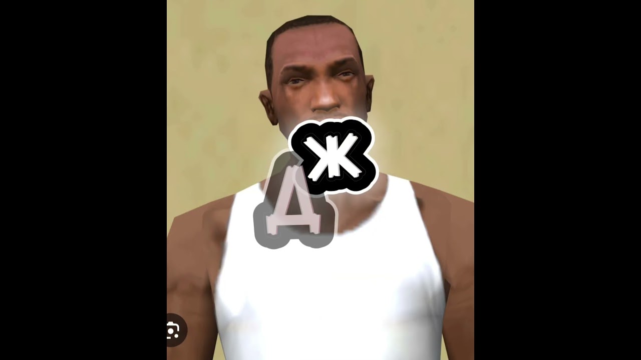 2 января 2026 г.