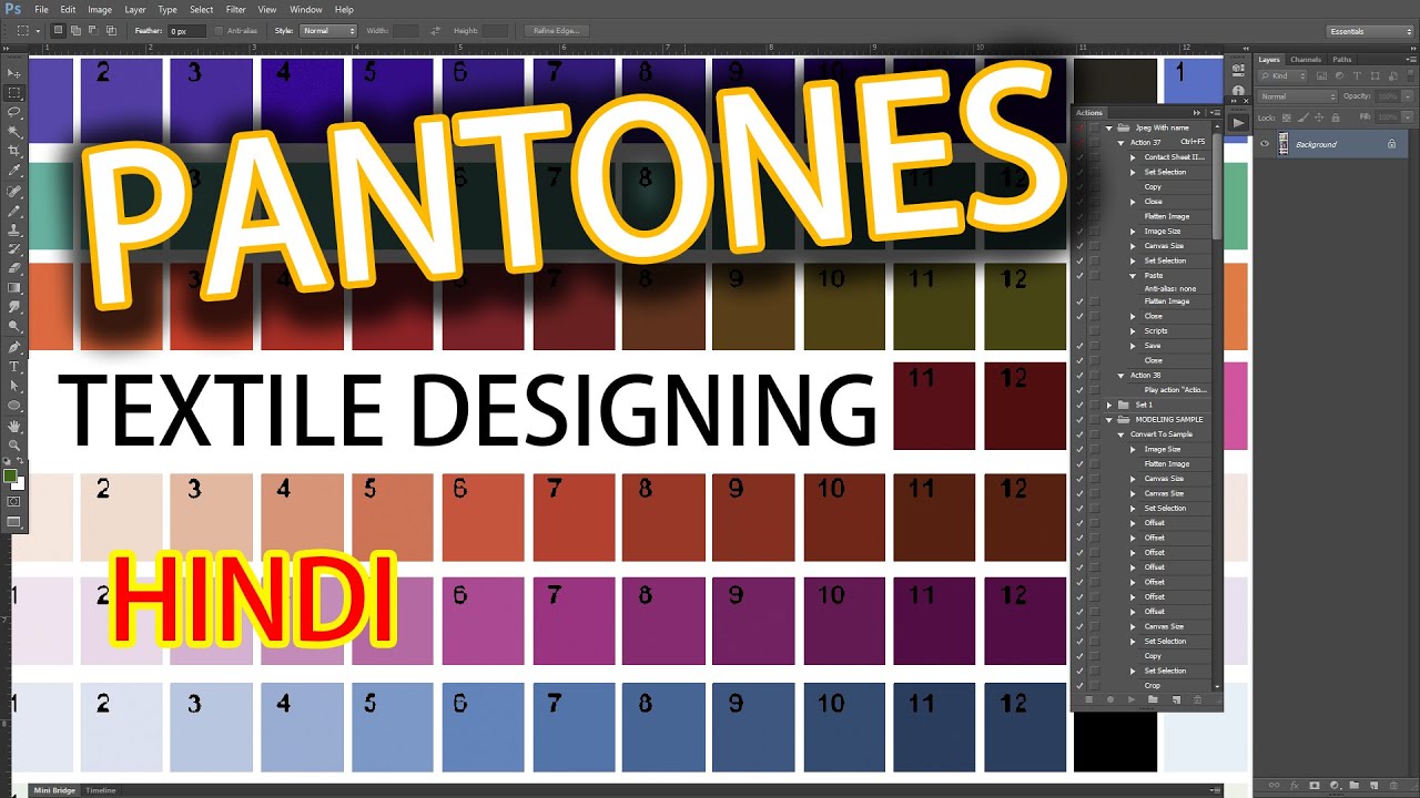 Color Pantone | Textile Designing | Photoshop Tutorial