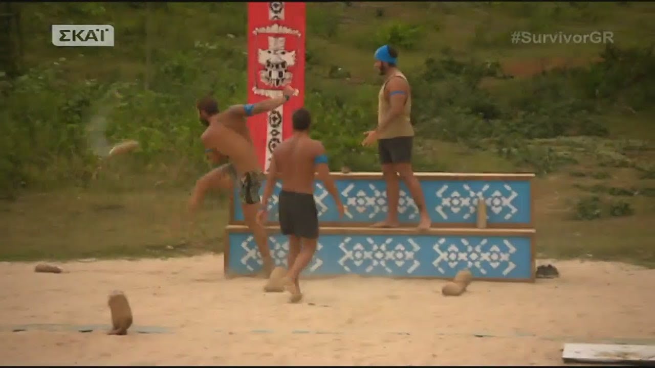 Survivor | Αγώνισμα ασυλίας - Χάρης vs Ηλίας | 27/06/2018