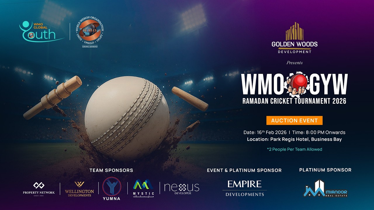 WMO GYW Ramadan Tournament 2026 | Auction Event