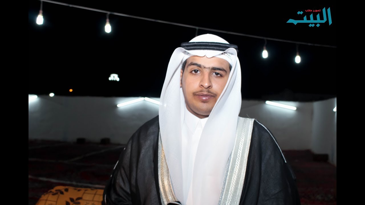 حفل زواج الشاب رائد وديان المرواني