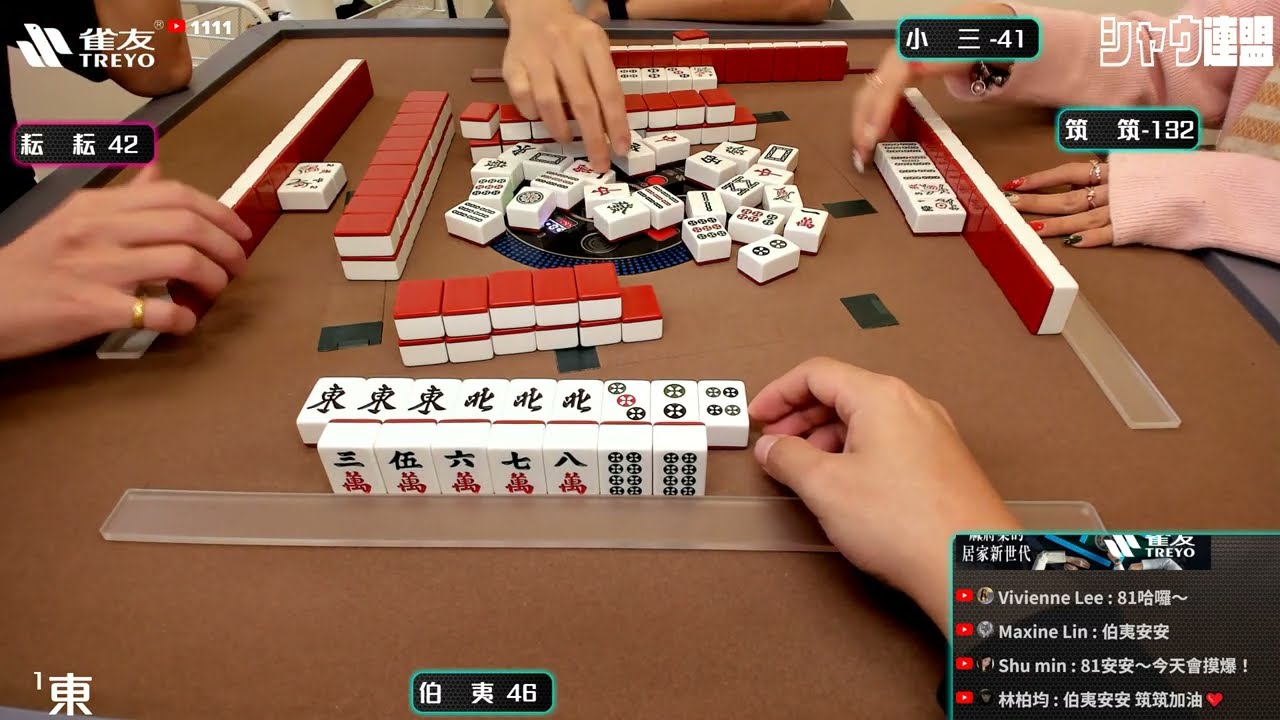 [遊戲BOY] 伯夷閘道封閉塞到壞掉小打麻將20241220