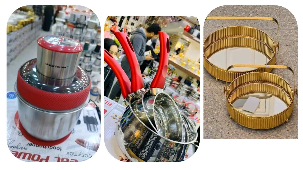 بزار ابو جليل سيدي بلعباس