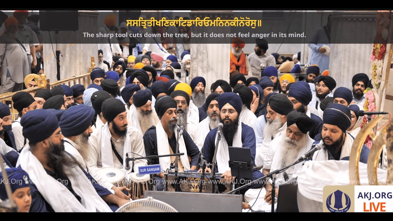 Bhai Gagandeep Singh Delhi - G.Sis Ganj Sahib Delhi AKJ Delhi Samagam 2025