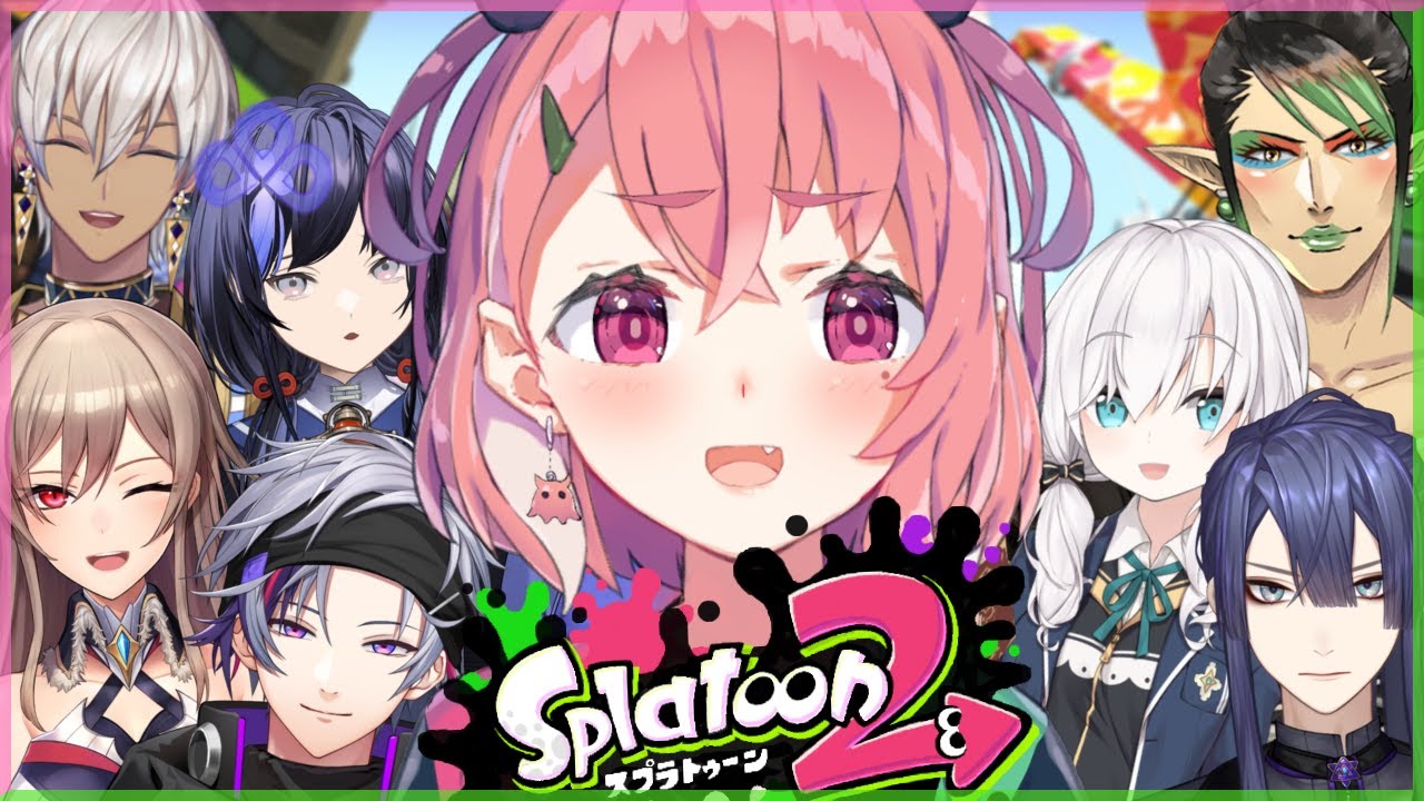 【スプラトゥーン２】スプラ２で最後のプラベだあああああああ【にじさんじ/笹木咲】