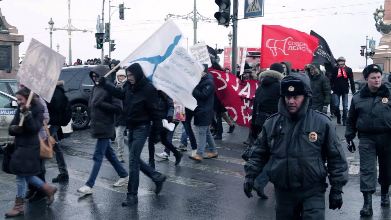 СТУДЕНЧЕСКИЙ МАРШ