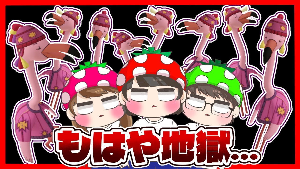 【じゃがりこかくれんぼ④】最初にGETするのは誰だ！？リバース4回目のシークレットキャラに挑戦した結果が地獄すぎた…　ROBLOX