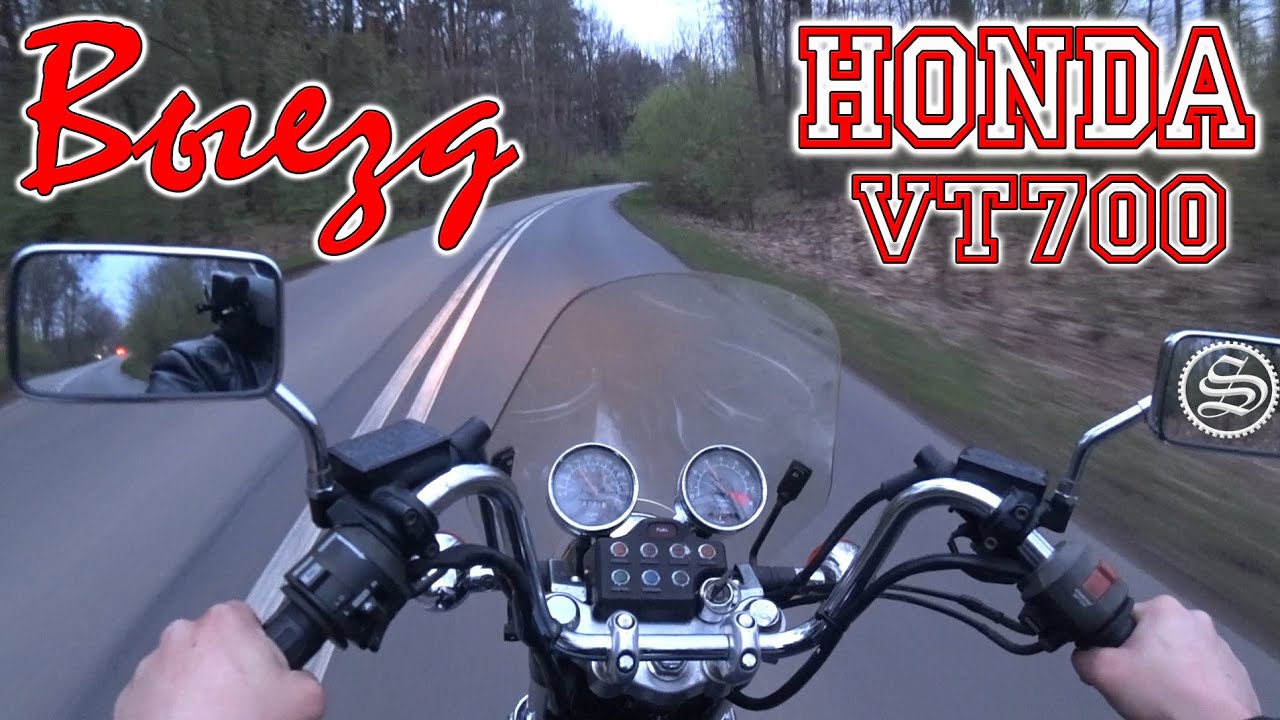 Первый выезд Honda VT700