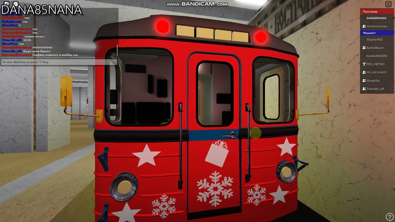 Я подружился с создателем! новогодний еж3 на карте КРЛ, Роблокс