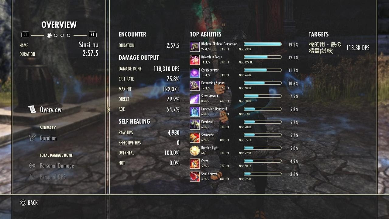The Elder Scrolls Online_コープスネクロ118k